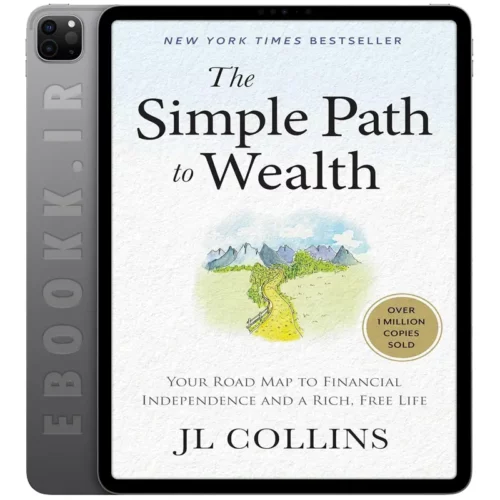 دانلود کتاب The Simple Path to Wealth 2016 به زبان انگلیسی