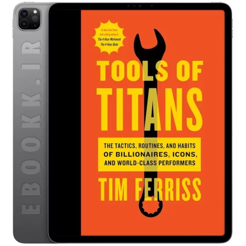 دانلود کتاب Tools Of Titans 2016 به زبان انگلیسی
