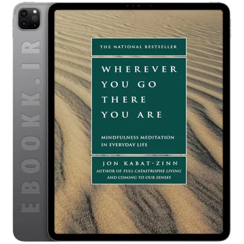 دانلود کتاب Wherever You Go There You Are 2010 به زبان انگلیسی