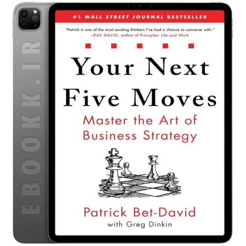 دانلود کتاب Your Next Five Moves 2020 به زبان انگلیسی