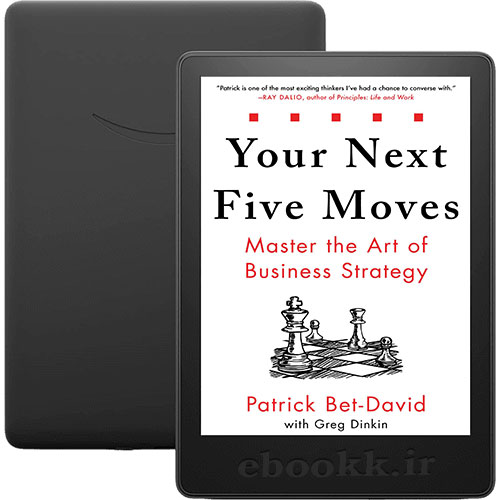 دانلود کتاب Your Next Five Moves 2020 به زبان انگلیسی