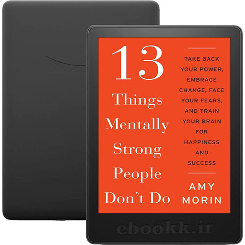 دانلود کتاب 13 Things Mentally Strong People Dont Do