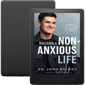 Building a Non-Anxious Life 2023