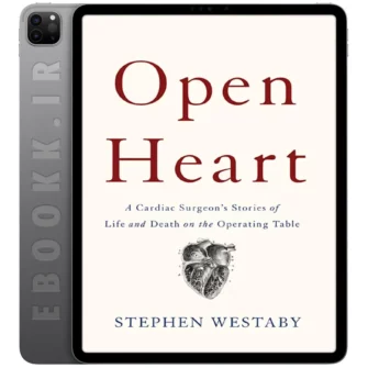 دانلود کتاب Open Heart 2017 به زبان انگلیسی