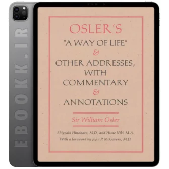 دانلود کتاب Oslers A Way of Life 2001 به زبان انگلیسی