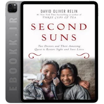 دانلود کتاب Second Suns 2013 به زبان انگلیسی
