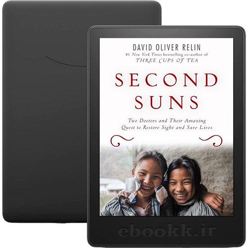 دانلود کتاب Second Suns 2013