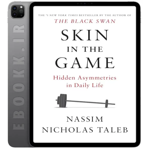 دانلود کتاب Skin in the Game 2018 2 دانلود کتاب Skin in the Game 2018 به زبان انگلیسی