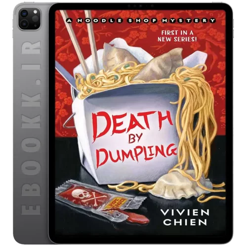 دانلود رمان Death by Dumpling 2018 به زبان انگلیسی