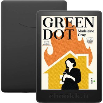 دانلود رمان Green Dot 2024