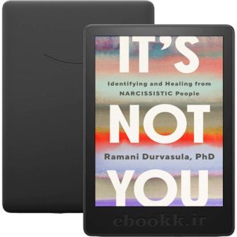 دانلود کتاب Its Not You 2024