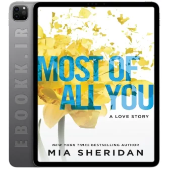 دانلود کتاب Most of All You 2017 به زبان انگلیسی
