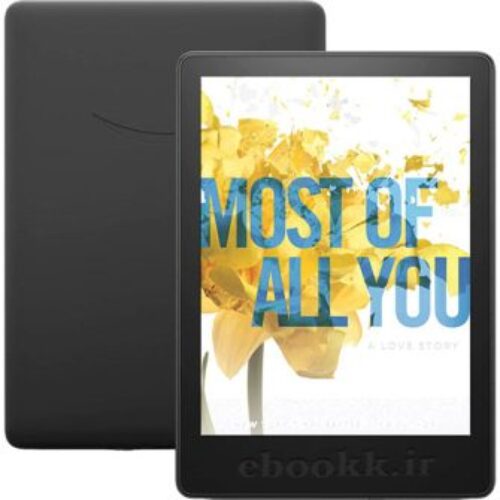دانلود کتاب Most of All You 2017