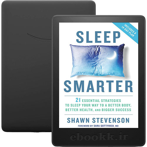 دانلود کتاب Sleep Smarter 2016 به زبان انگلیسی