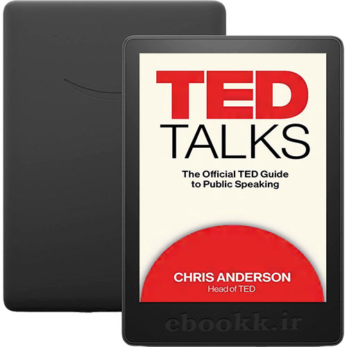دانلود کتاب Ted Talks 2016 به زبان انگلیسی
