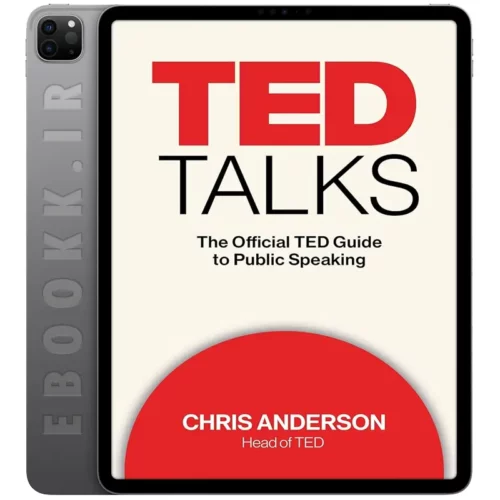 دانلود کتاب Ted Talks 2016 به زبان انگلیسی
