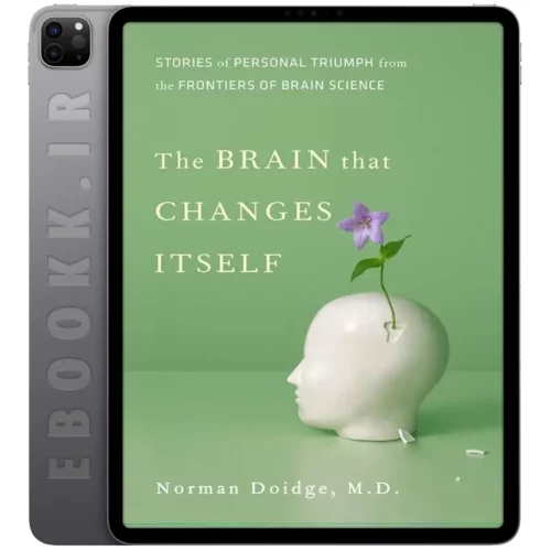 دانلود کتاب The Brain That Changes Itself 2007 به زبان انگلیسی