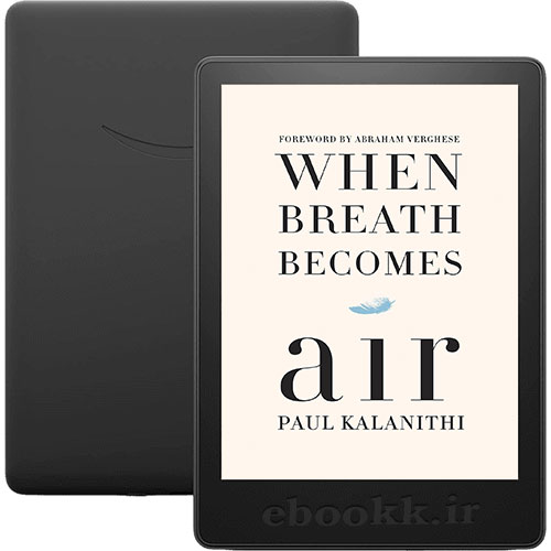 دانلود کتاب When Breath Becomes Air 2016
