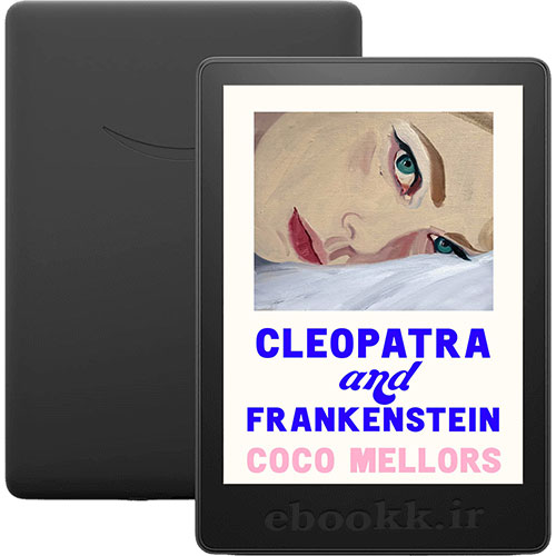 Cleopatra and Frankenstein 2022