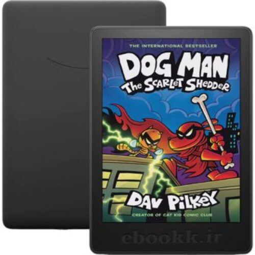 Dog Man 12 p01 20 1 1476395011