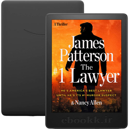 دانلود کتاب The #1 Lawyer 2024