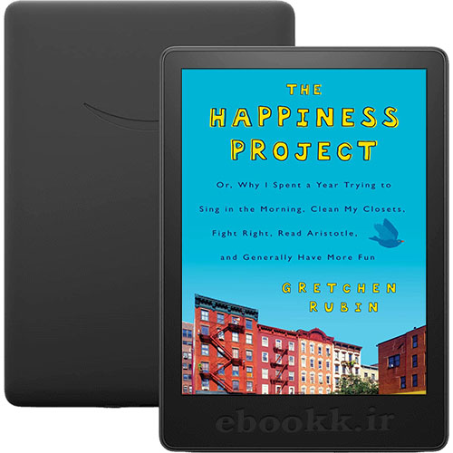 دانلود کتاب The Happiness Project 2018
