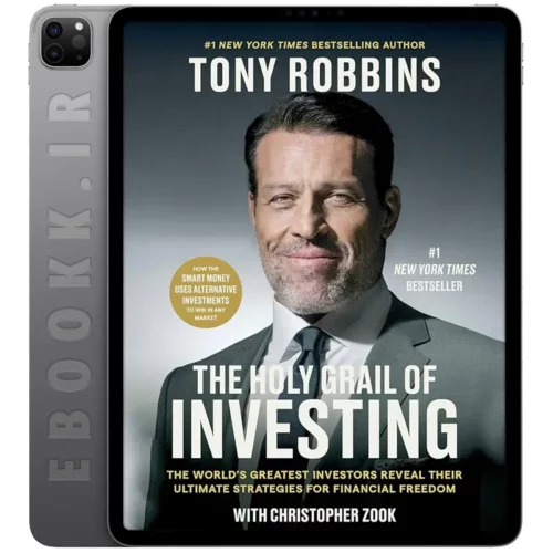 دانلود کتاب The Holy Grail of Investing 2024 به زبان انگلیسی