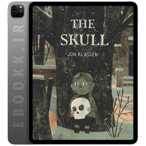 دانلود کتاب The Skull 2023 به زبان انگلیسی
