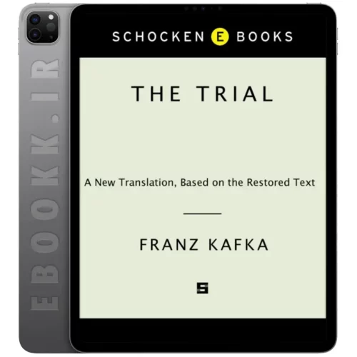 دانلود کتاب The Trial 1998 به زبان انگلیسی