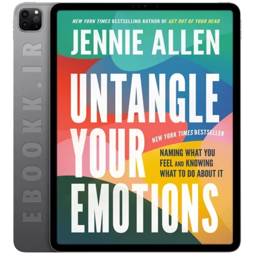 دانلود کتاب Untangle Your Emotions 2024 به زبان انگلیسی
