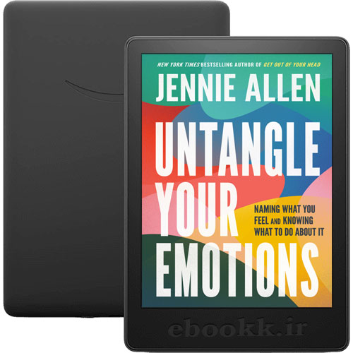 دانلود کتاب Untangle Your Emotions 2024