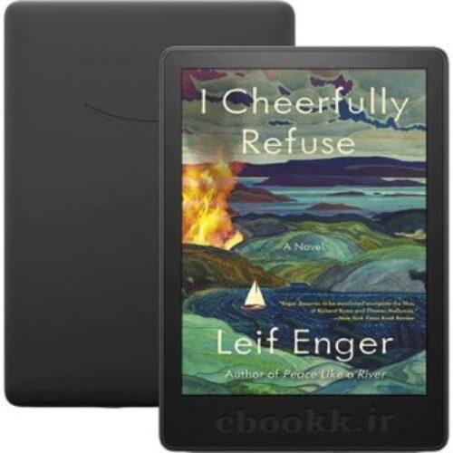 I Cheerfully Refuse