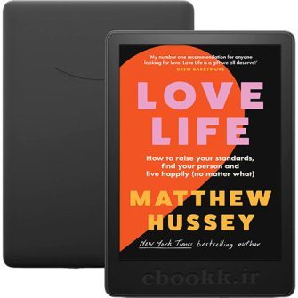 دانلود کتاب Love Life 2024