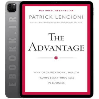 دانلود کتاب The Advantage 2012 به زبان انگلیسی