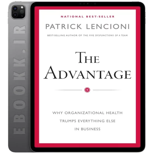 دانلود کتاب The Advantage 2012 به زبان انگلیسی