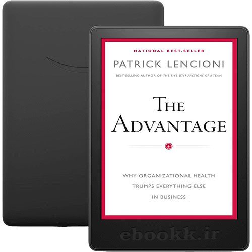 دانلود کتاب The Advantage 2012 به زبان انگلیسی