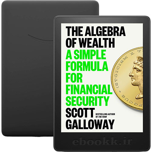 دانلود کتاب The Algebra of Wealth 2024