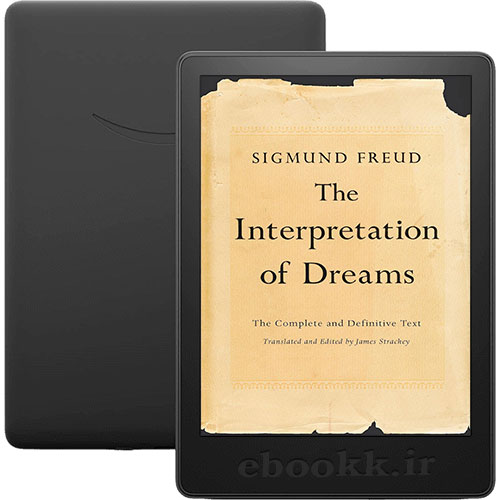 دانلود کتاب The Interpretation of Dreams 2010