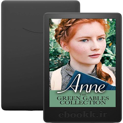 دانلود مجموعه کتاب های The Anne of Green Gables