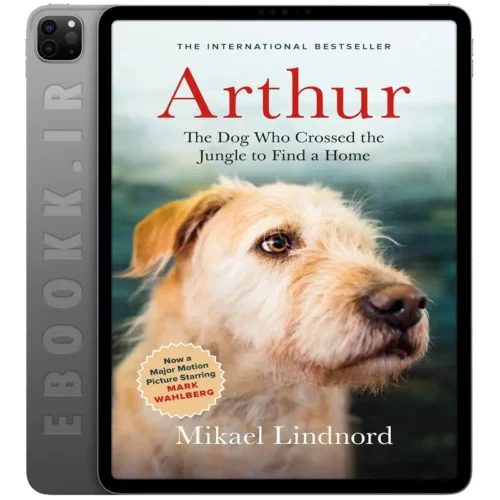 دانلود کتاب Arthur 2017 به زبان انگلیسی