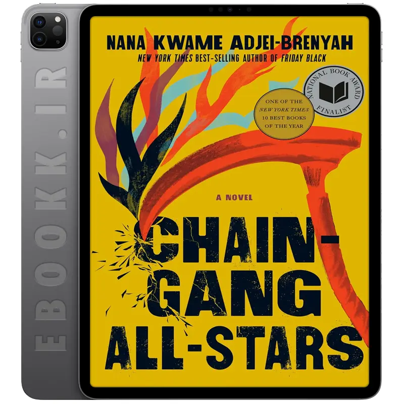 دانلود کتاب Chain Gang All Stars 2023 به زبان انگلیسی
