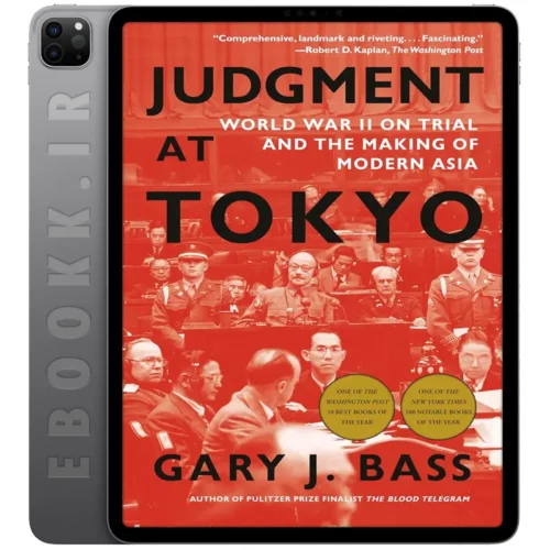 دانلود کتاب Judgment at Tokyo 2023 به زبان انگلیسی