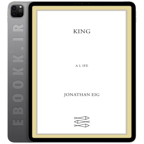 دانلود کتاب King 2023 به زبان انگلیسی