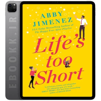 دانلود کتاب Life's Too Short 2021 به زبان انگلیسی
