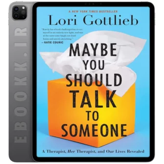 دانلود کتاب Maybe You Should Talk to Someone 2019 به زبان انگلیسی