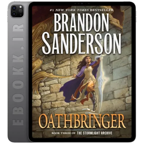 دانلود کتاب Oathbringer 2017 به زبان انگلیسی