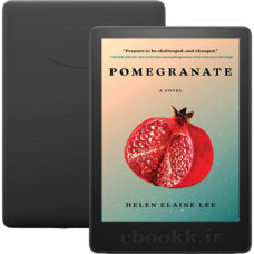 دانلود کتاب Pomegranate 2023 به زبان انگلیسی