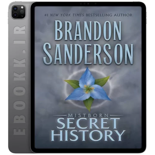 دانلود کتاب Secret History 2016 به زبان انگلیسی