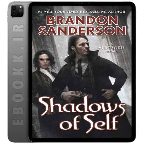 دانلود کتاب Shadows of Self 2015 به زبان انگلیسی
