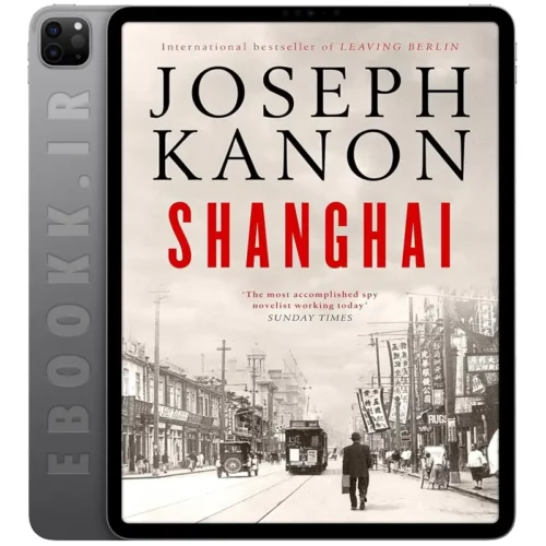 دانلود کتاب Shanghai 2024 به زبان انگلیسی